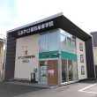 春日井東校